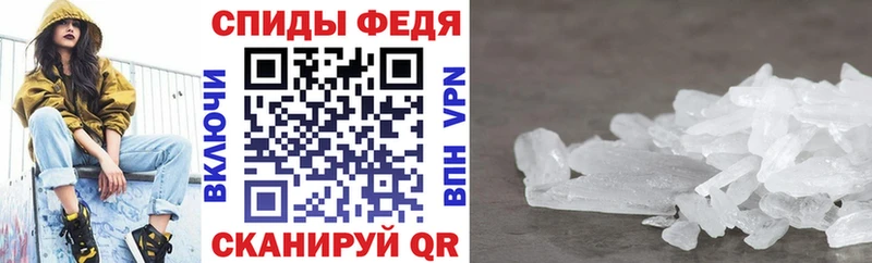АМФ Розовый  Валуйки 