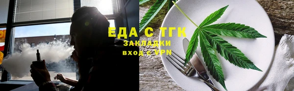 MDMA Белоозёрский