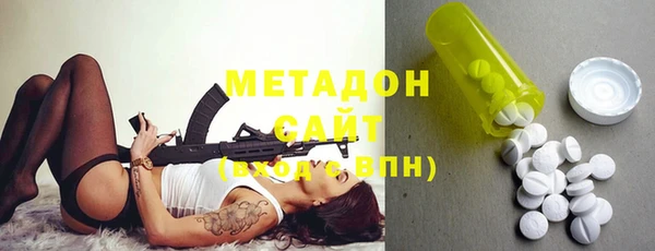 MESCALINE Белокуриха