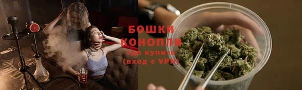MDMA Белоозёрский