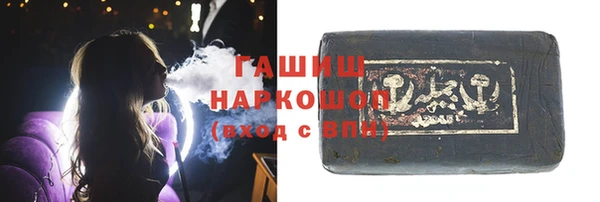 MDMA Белоозёрский
