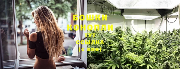 первитин Беломорск