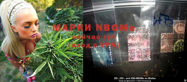 кокаин VHQ Богородск