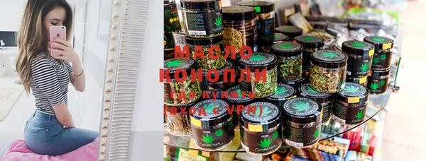 MDMA Белоозёрский