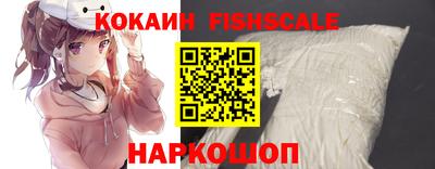 метамфетамин Изобильный