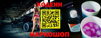 метамфетамин Изобильный