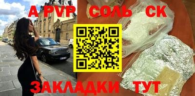 МДПВ Ирбит
