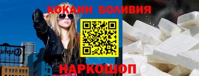 метамфетамин Изобильный