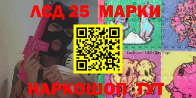 метамфетамин Изобильный