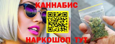 метамфетамин Изобильный