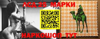 метамфетамин Изобильный