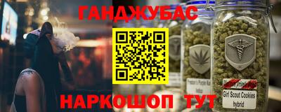 МДПВ Ирбит