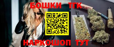 марки lsd Ипатово