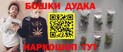 метамфетамин Изобильный