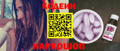 МДПВ Ирбит