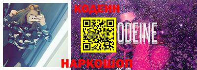 метамфетамин Изобильный