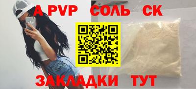МДПВ Ирбит