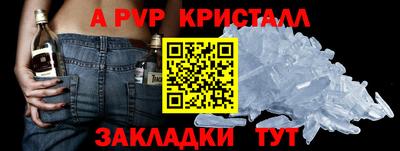 МДПВ Ирбит