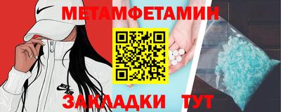 МДПВ Ирбит