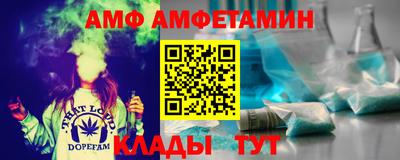 марки lsd Ипатово