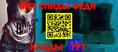 марки lsd Ипатово