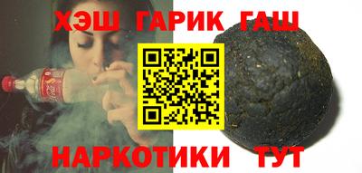 метамфетамин Изобильный