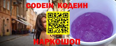метамфетамин Изобильный