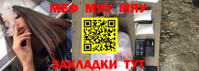 МДПВ Ирбит