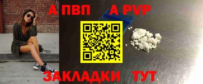 МДПВ Ирбит