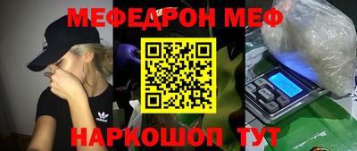 МДПВ Ирбит